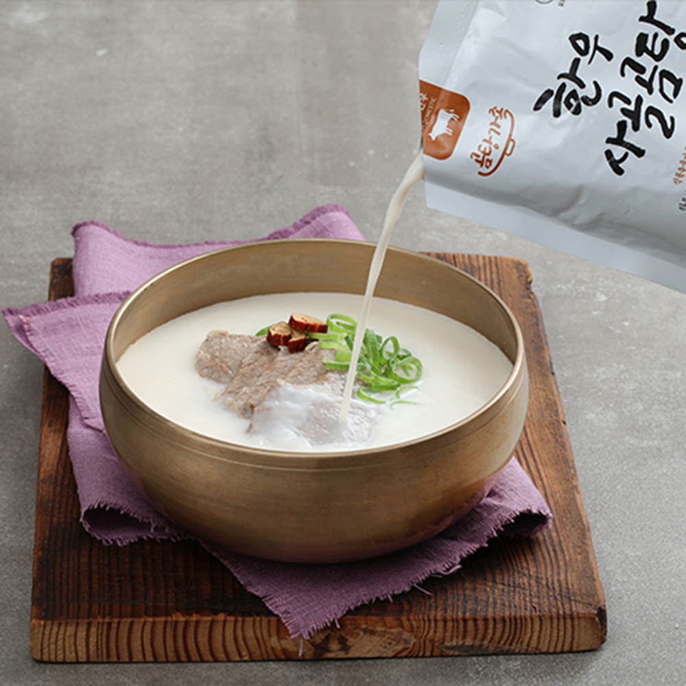 1620981271 thumbnail