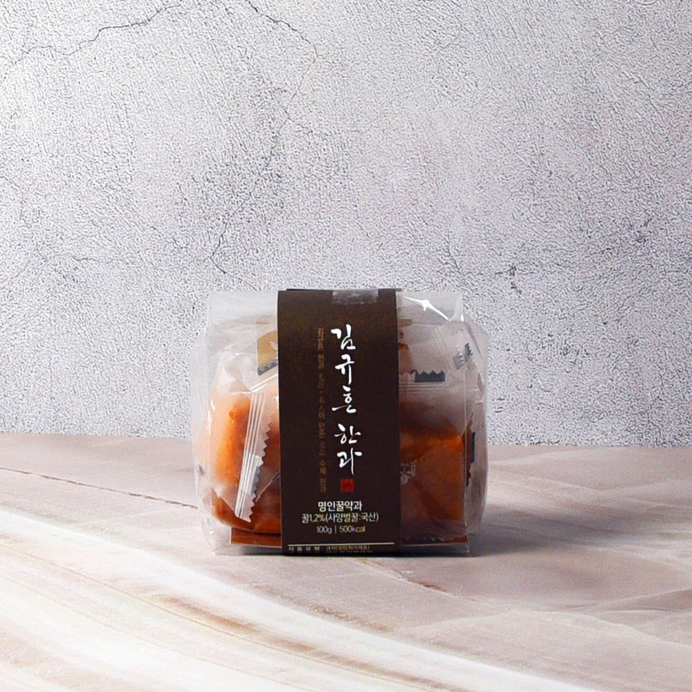 1620981279 thumbnail