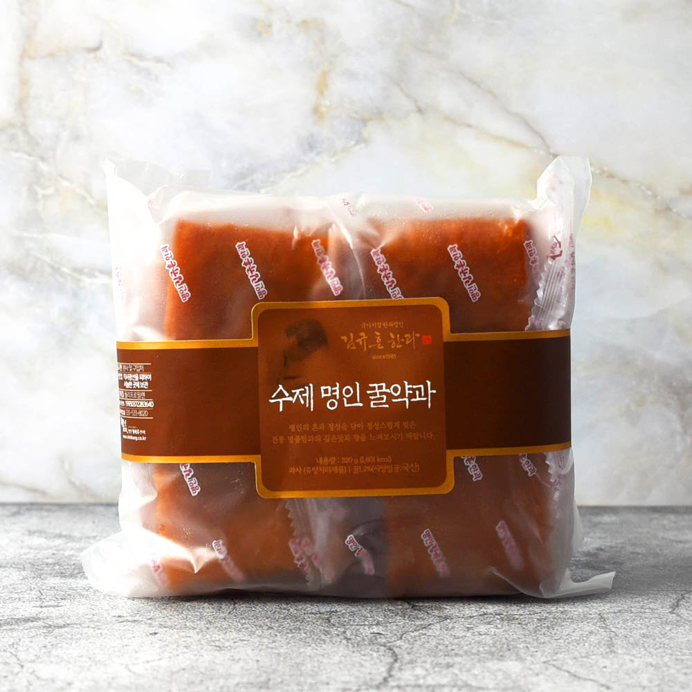 1620981280 thumbnail