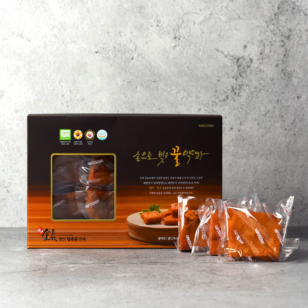 1620981281 thumbnail