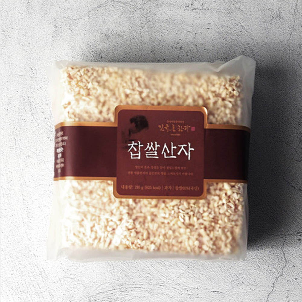 1620981286 thumbnail