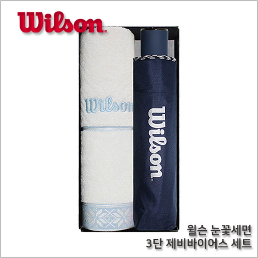 1620981290 thumbnail