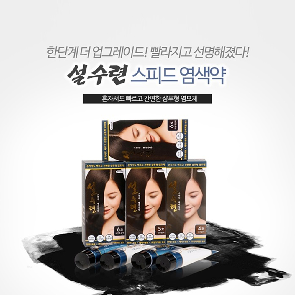 1621242057 thumbnail