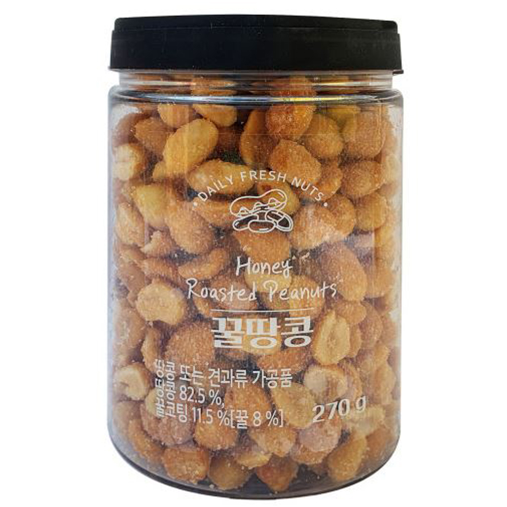 1621242061 thumbnail