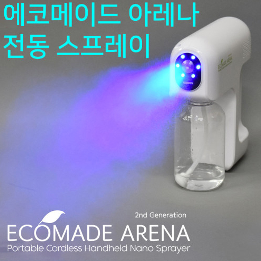 1621242062 thumbnail