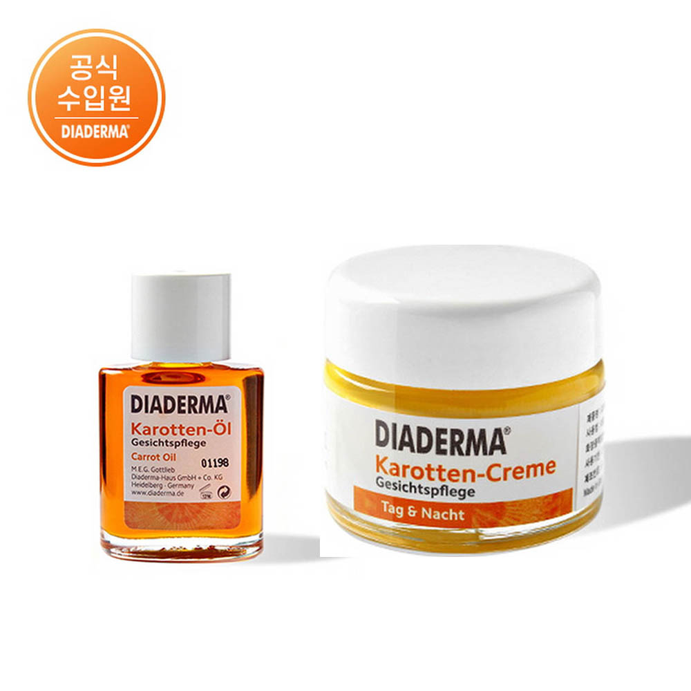 1621324321 thumbnail