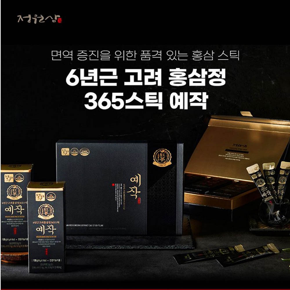 1621324339 thumbnail