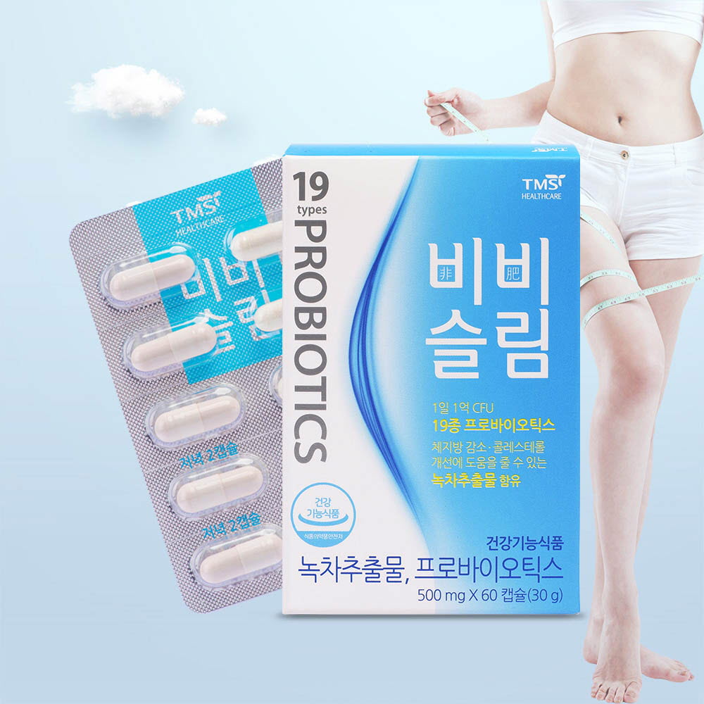 1621327837 thumbnail