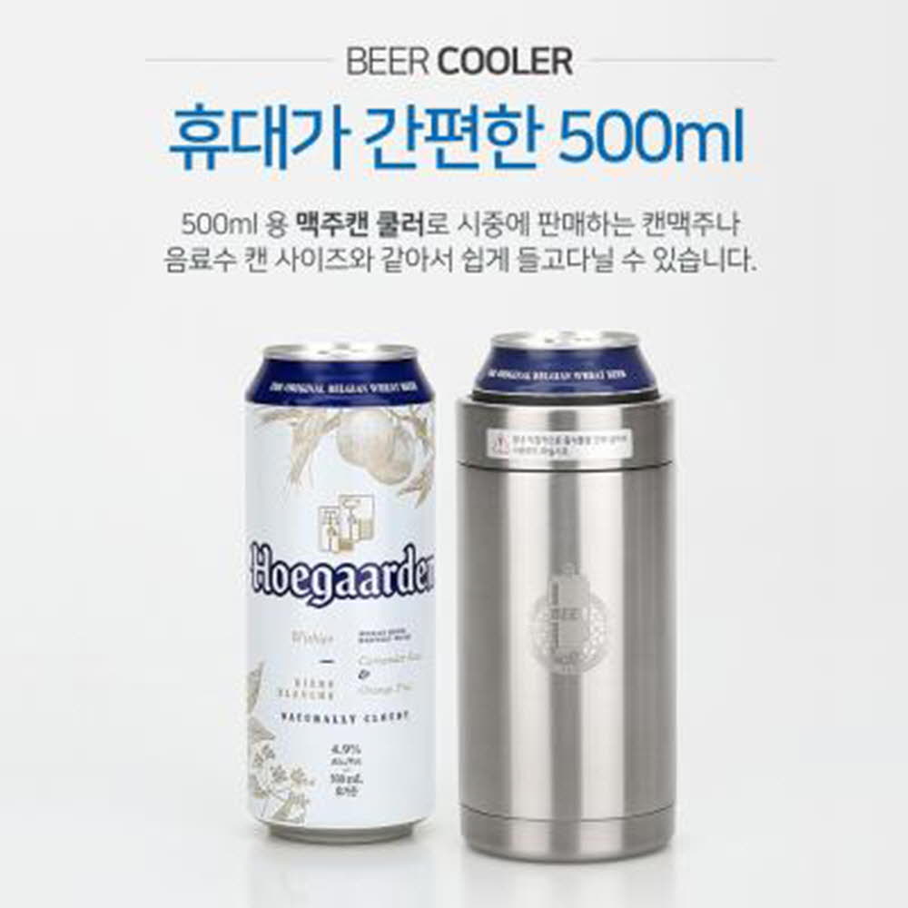 1621489387 thumbnail