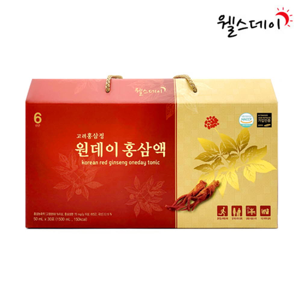 1621489390 thumbnail