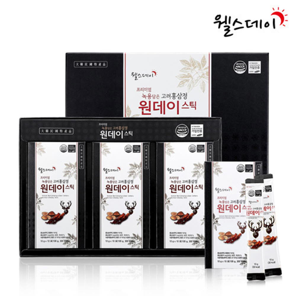 1621489392 thumbnail