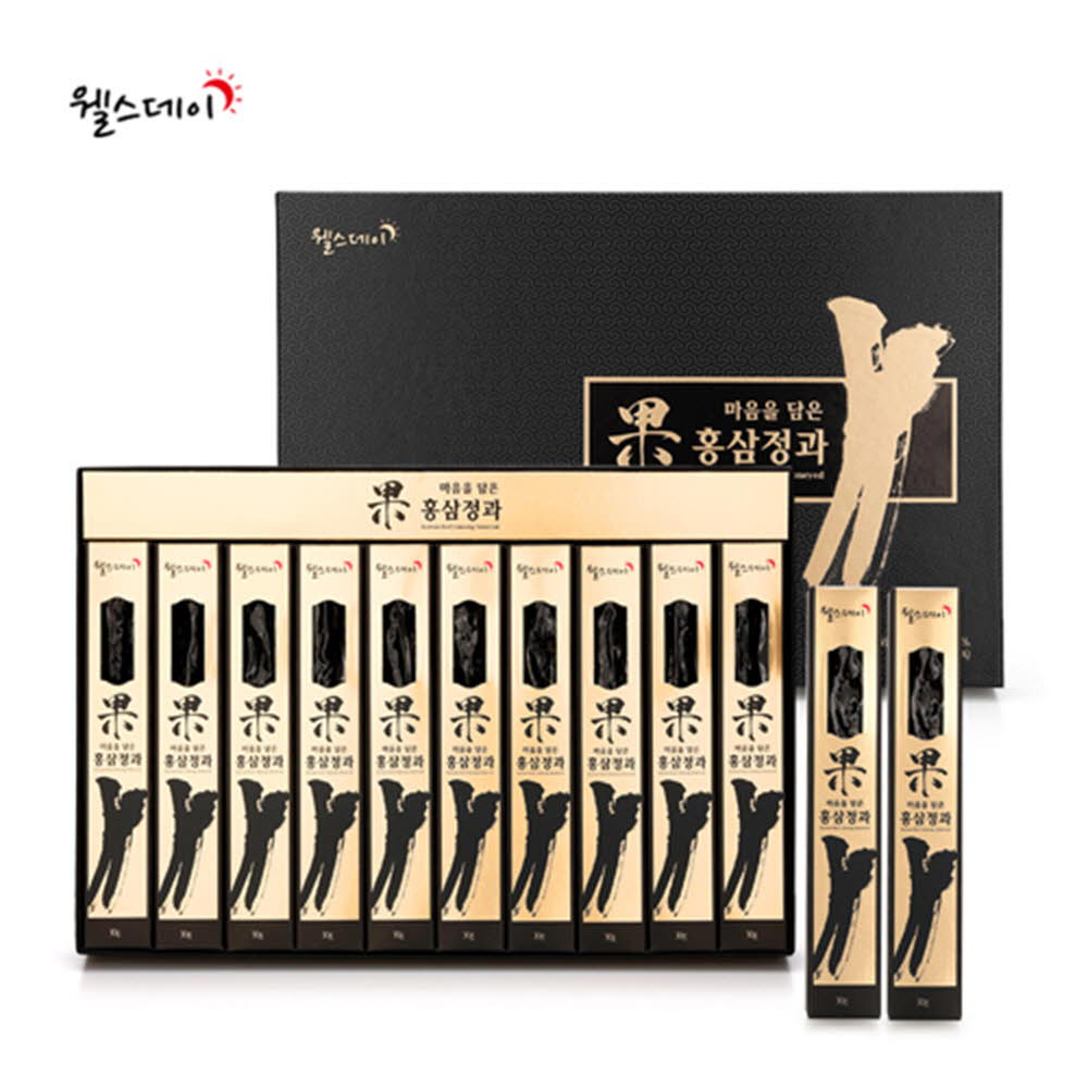 1621489393 thumbnail