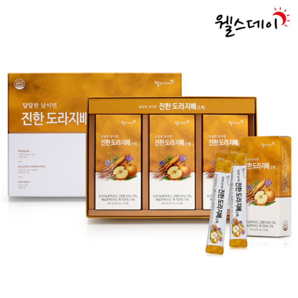 1621489396 thumbnail