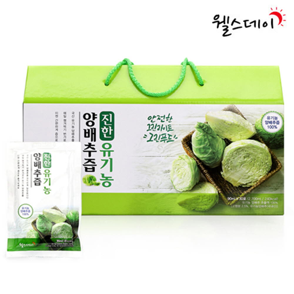 1621489397 thumbnail