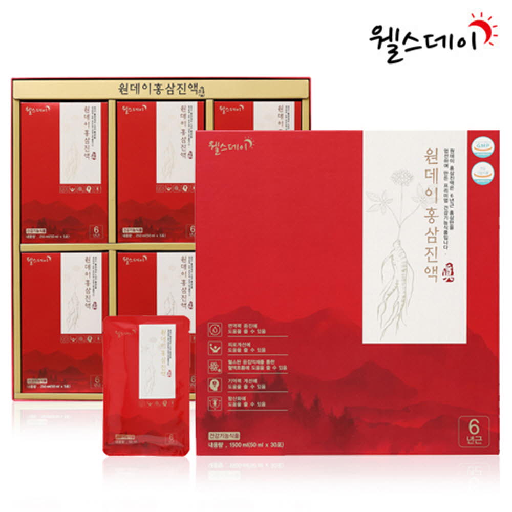 1621489398 thumbnail