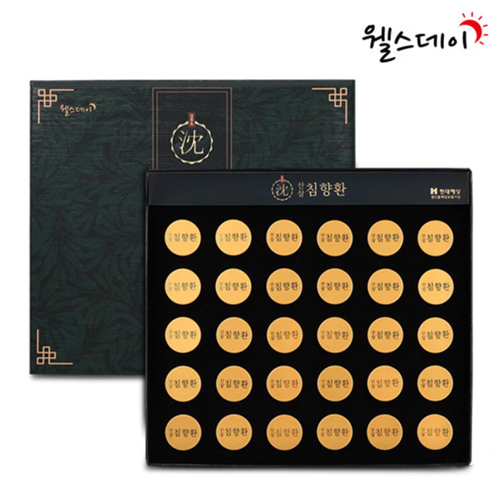 1621489399 thumbnail