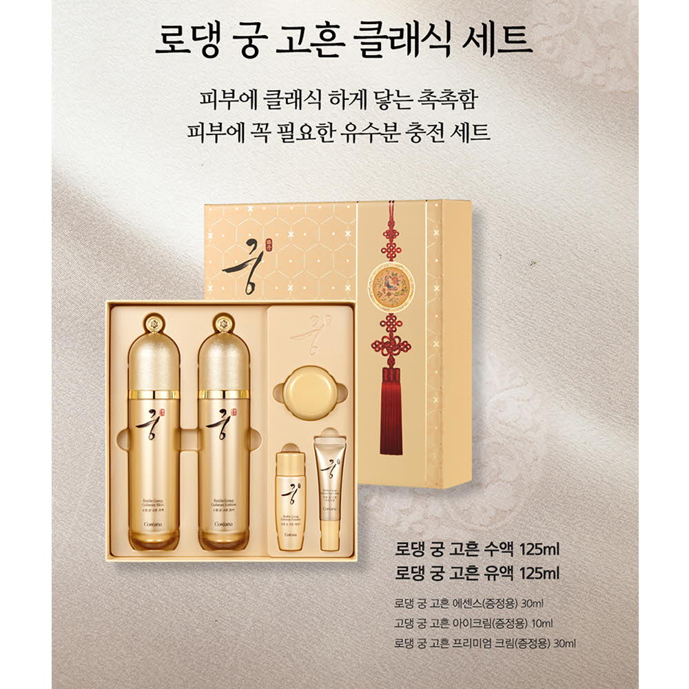 1621489403 thumbnail