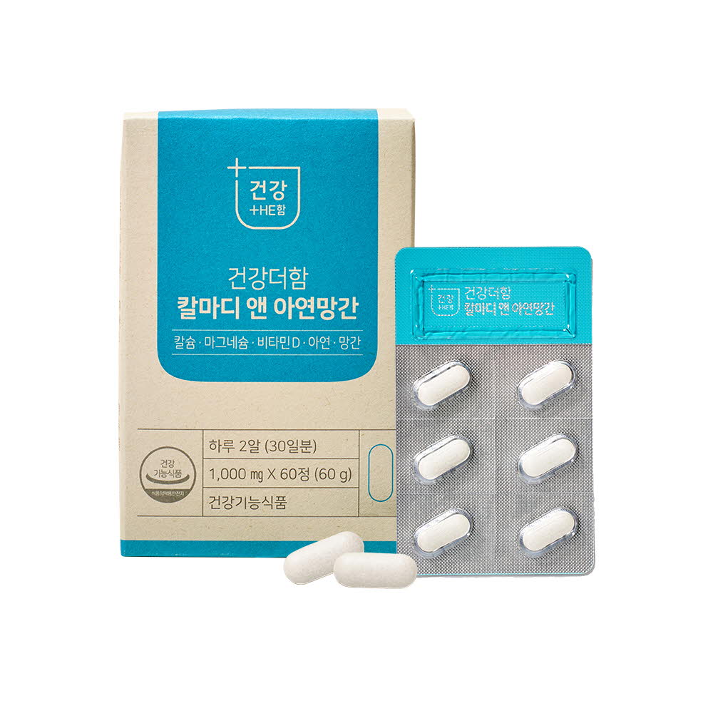 1621489406 thumbnail