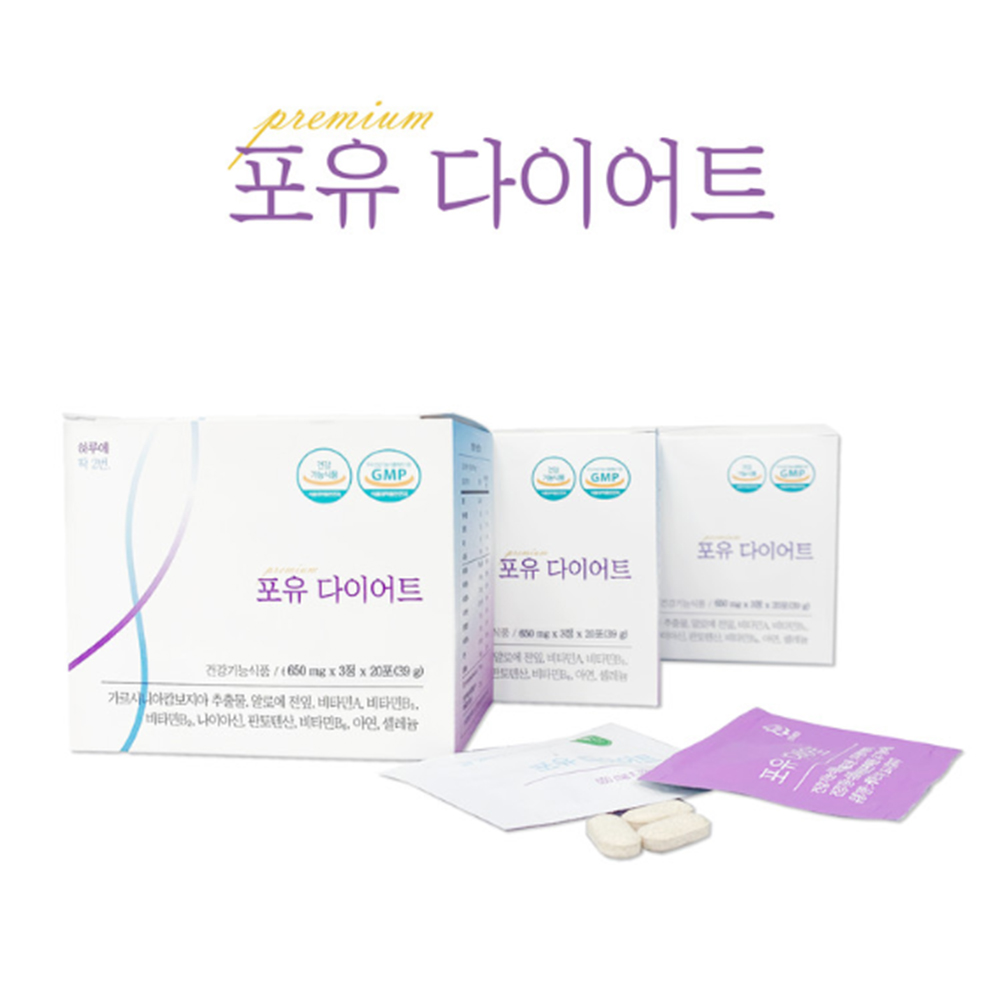 1621489408 thumbnail