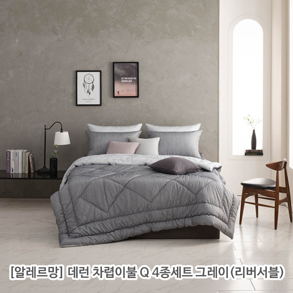 1621575311 thumbnail