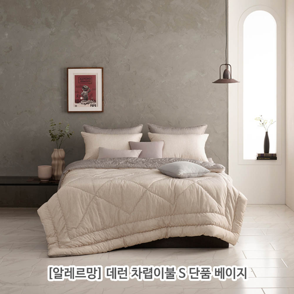 1621575312 thumbnail