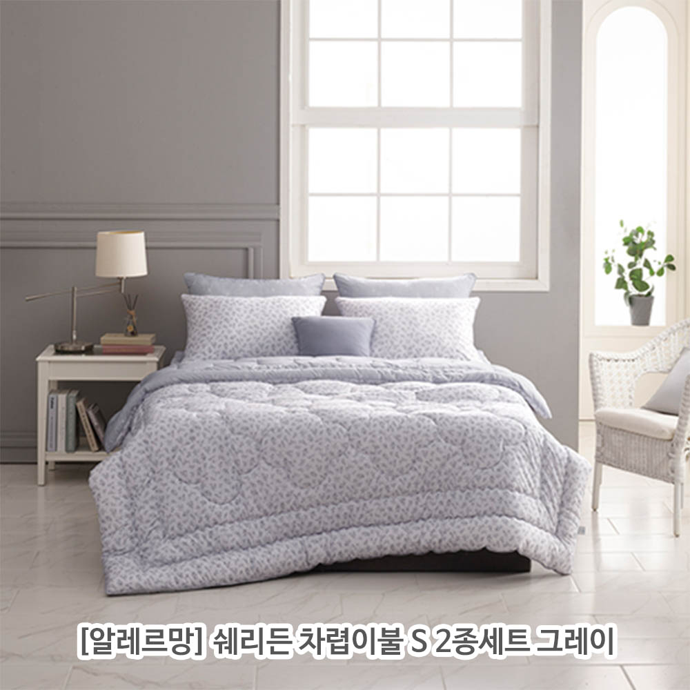 1621575327 thumbnail