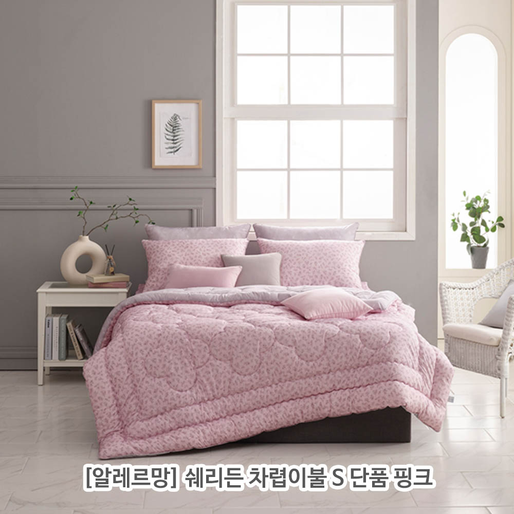 1621575333 thumbnail