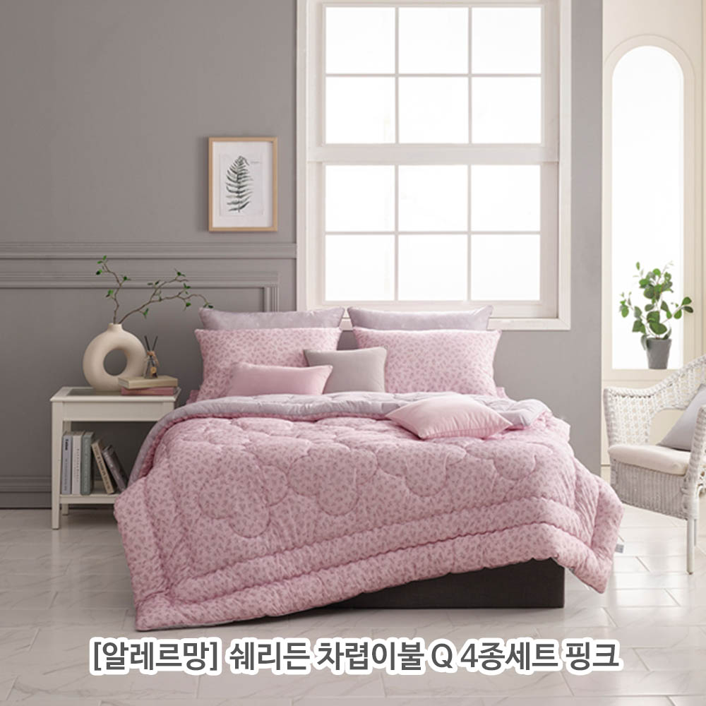 1621575339 thumbnail