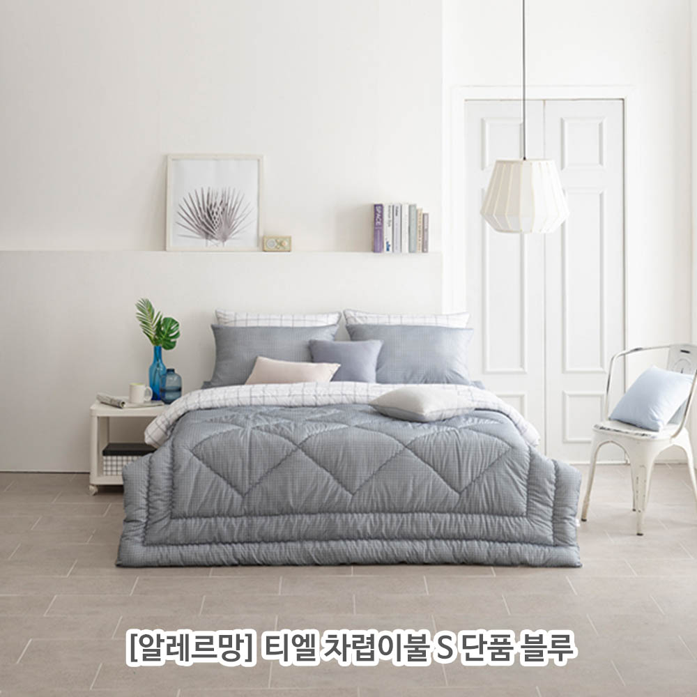 1621575340 thumbnail