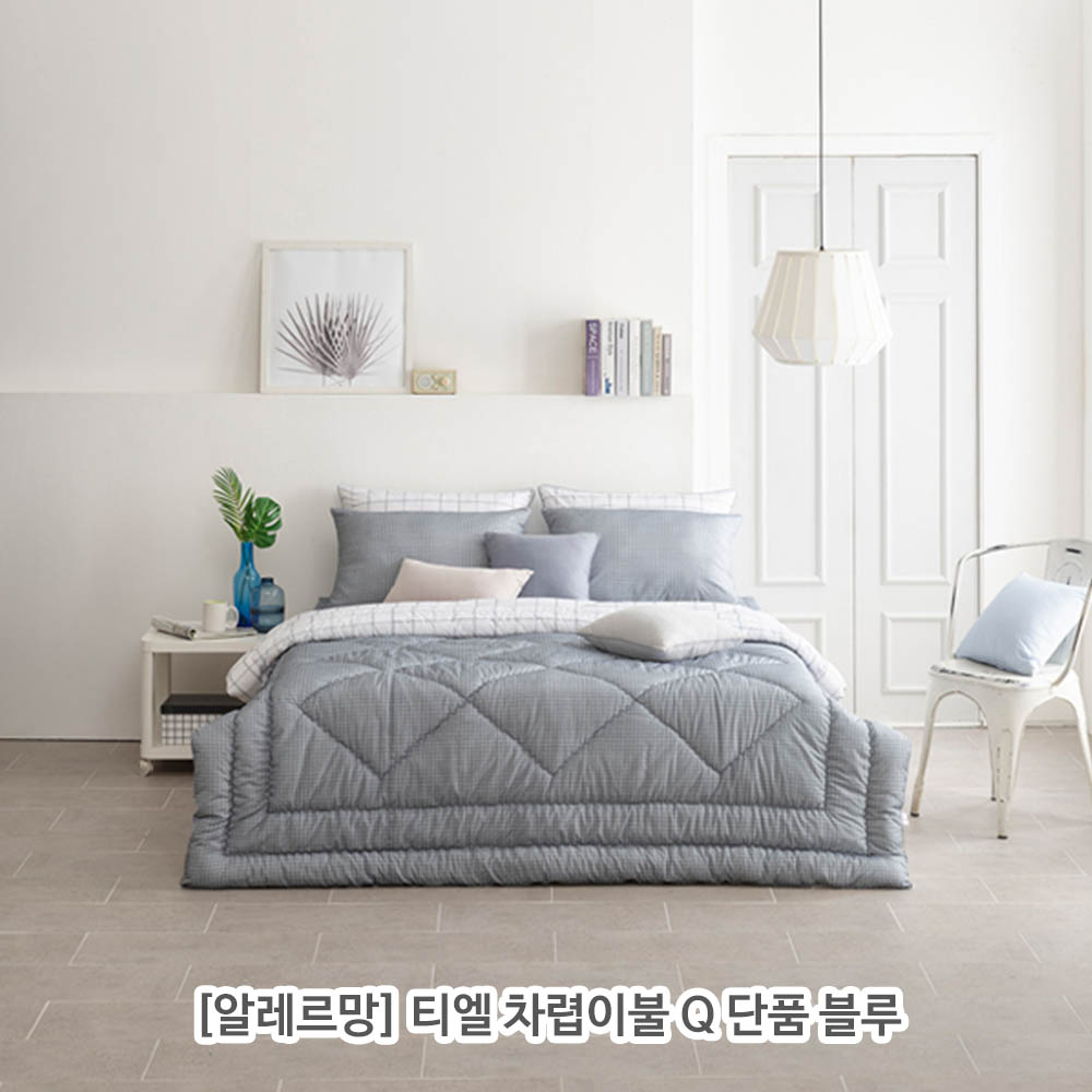 1621575343 thumbnail