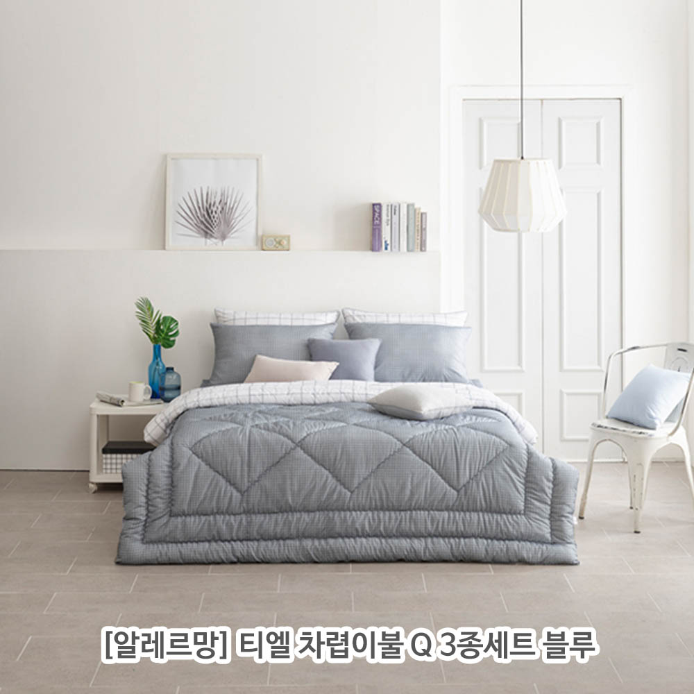 1621575346 thumbnail