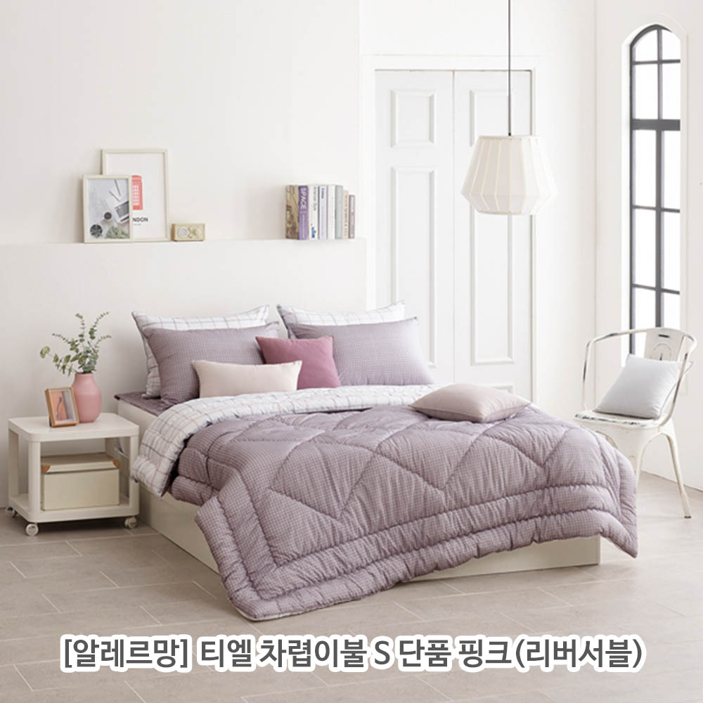 1621575347 thumbnail