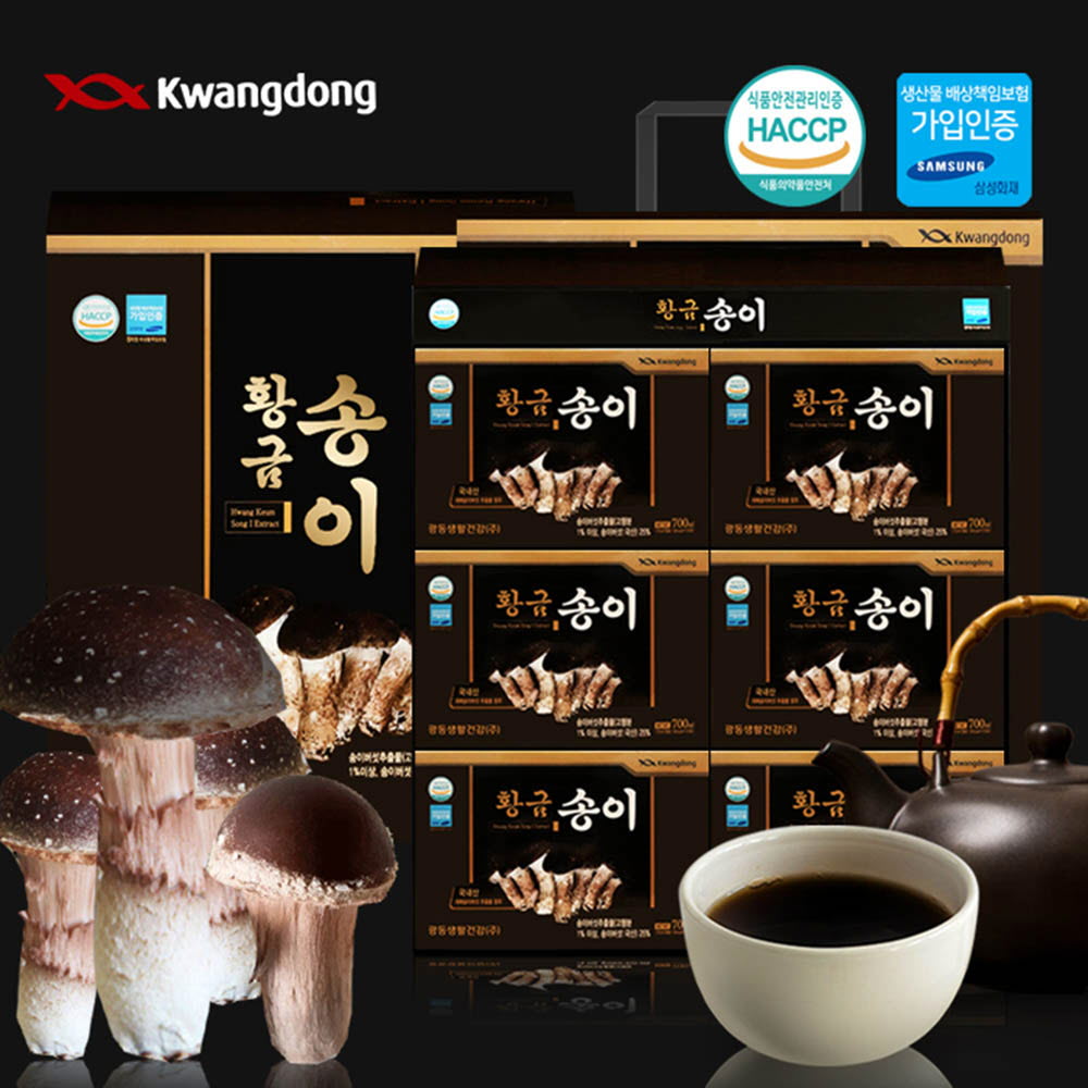 1621581456 thumbnail