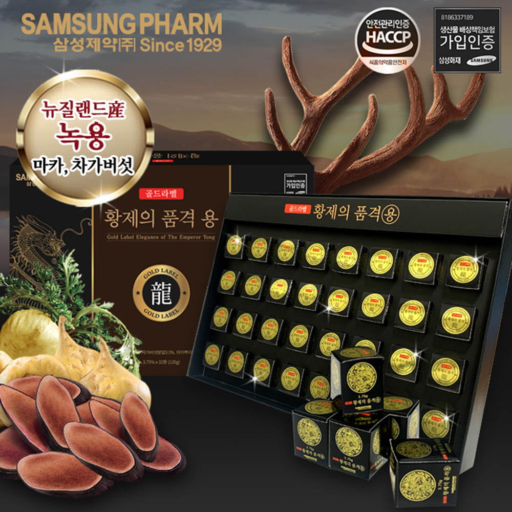 1621581457 thumbnail