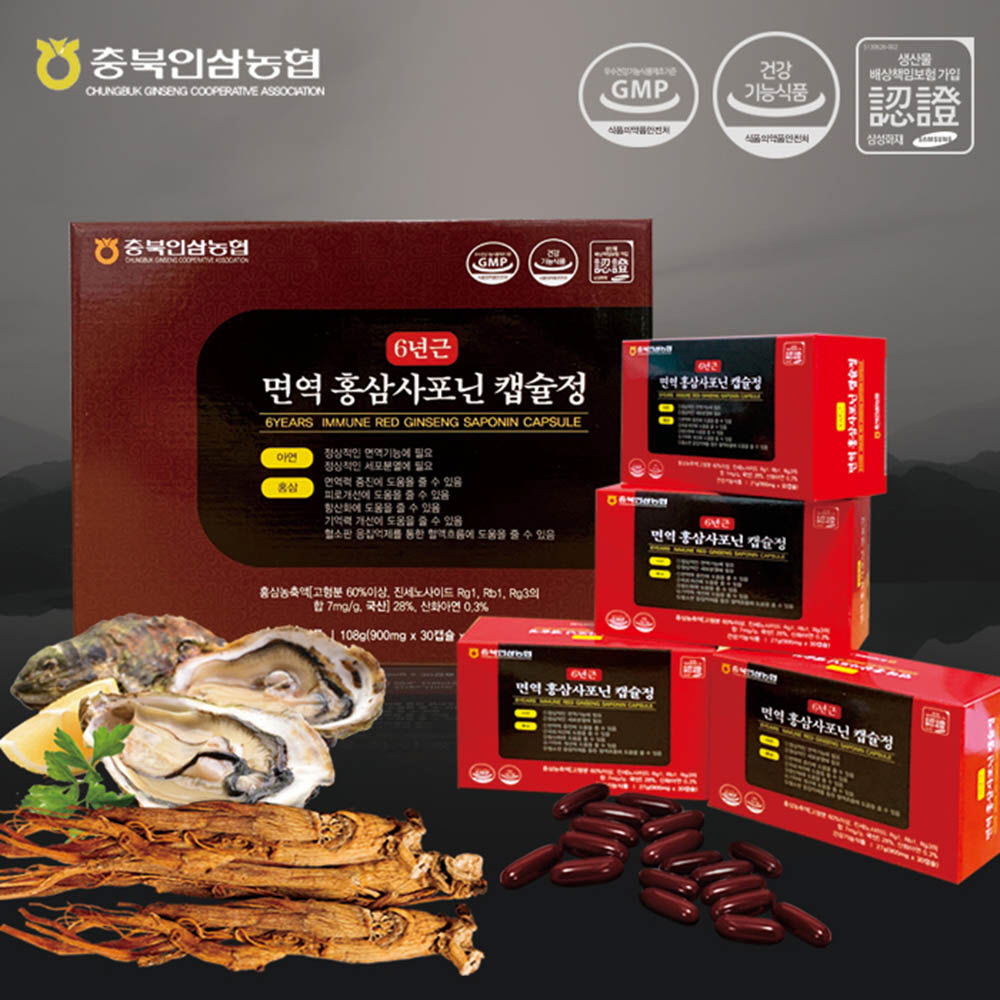 1621581458 thumbnail