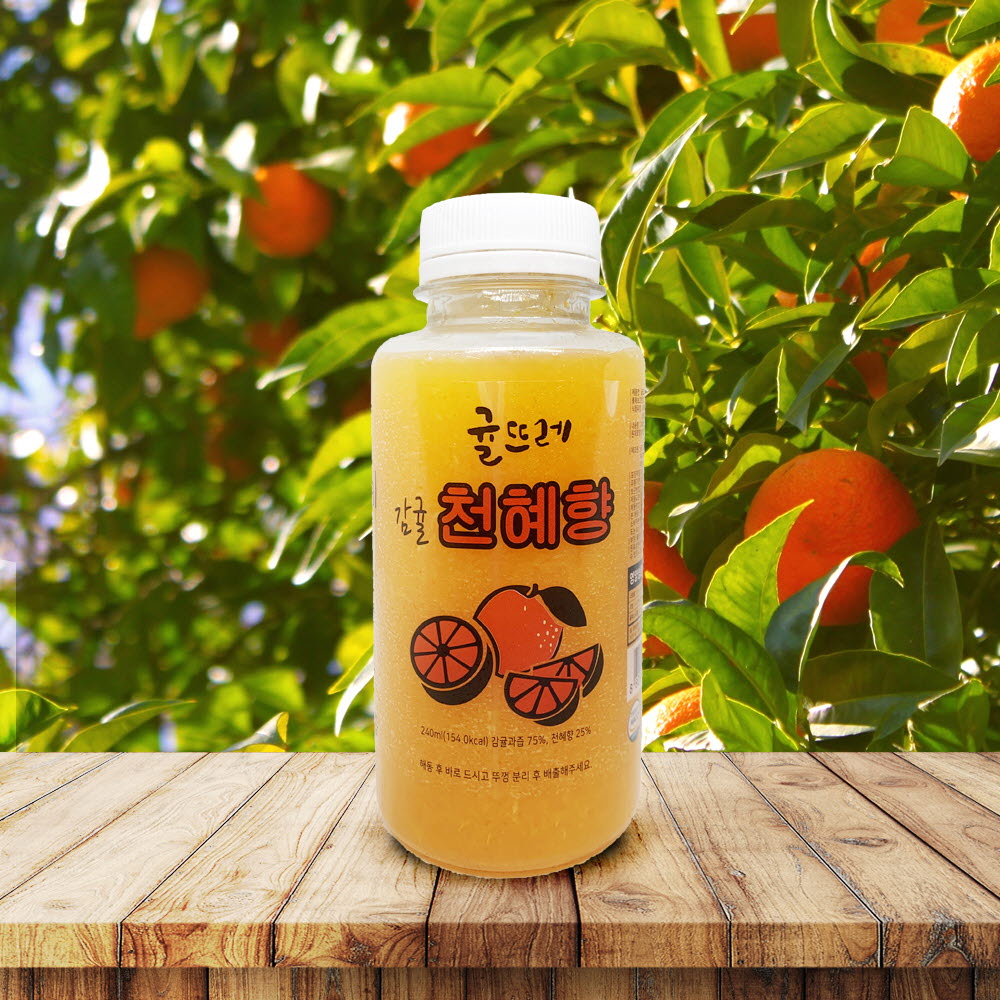 1621581463 thumbnail