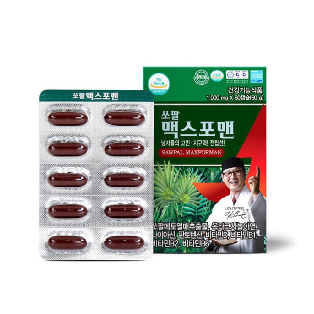 1621583617 thumbnail