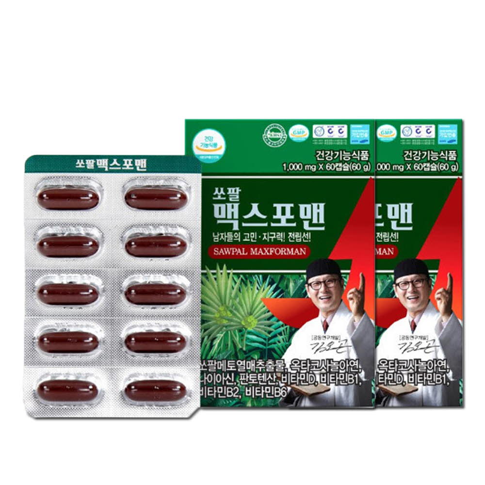 1621583618 thumbnail