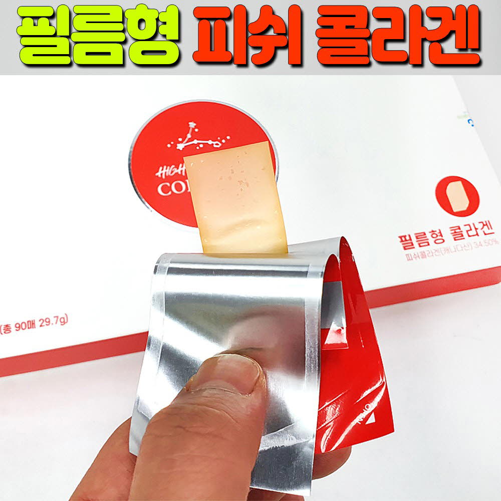 1621583622 thumbnail