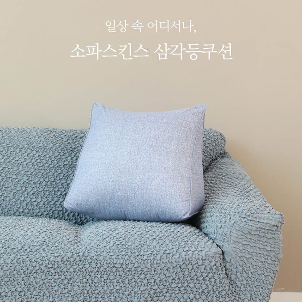 1621832885 thumbnail