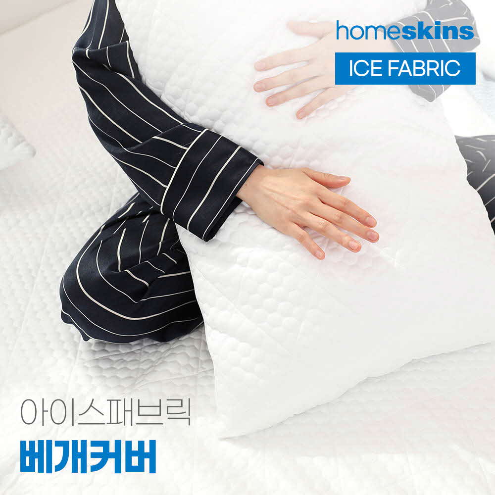 1621832888 thumbnail