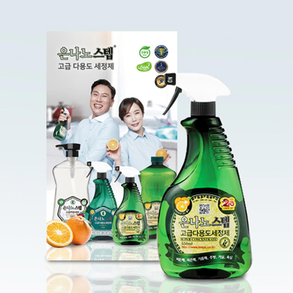 1621838606 thumbnail