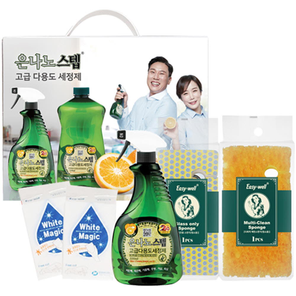 1621838607 thumbnail