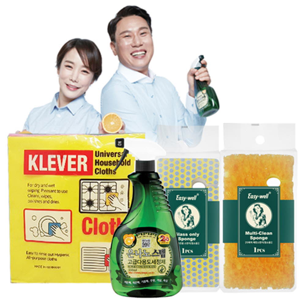 1621838608 thumbnail