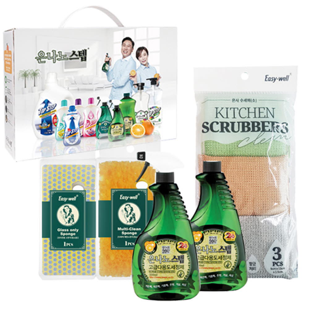 1621838609 thumbnail