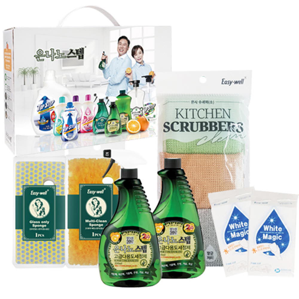 1621838610 thumbnail