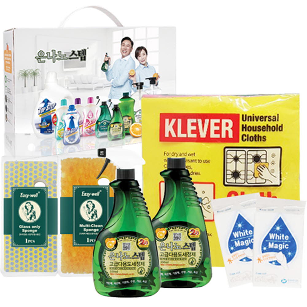 1621838611 thumbnail