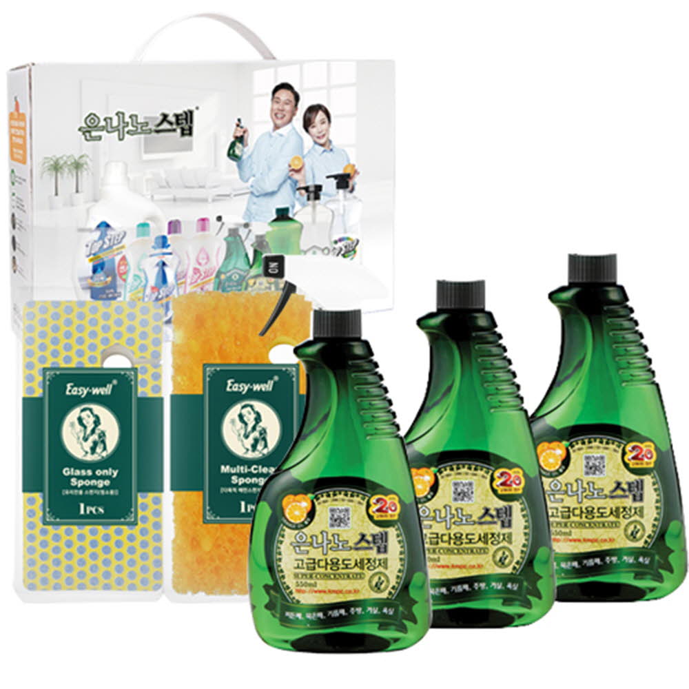 1621838612 thumbnail