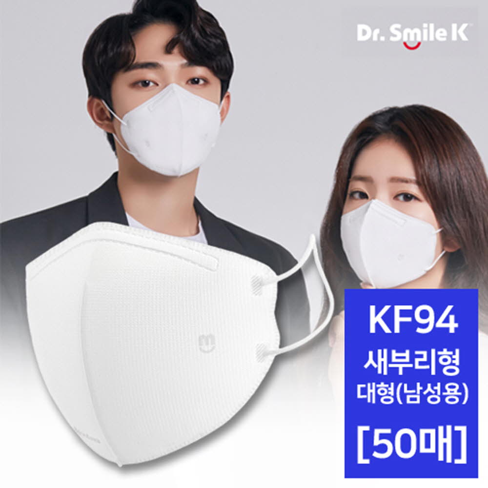 1621838613 thumbnail