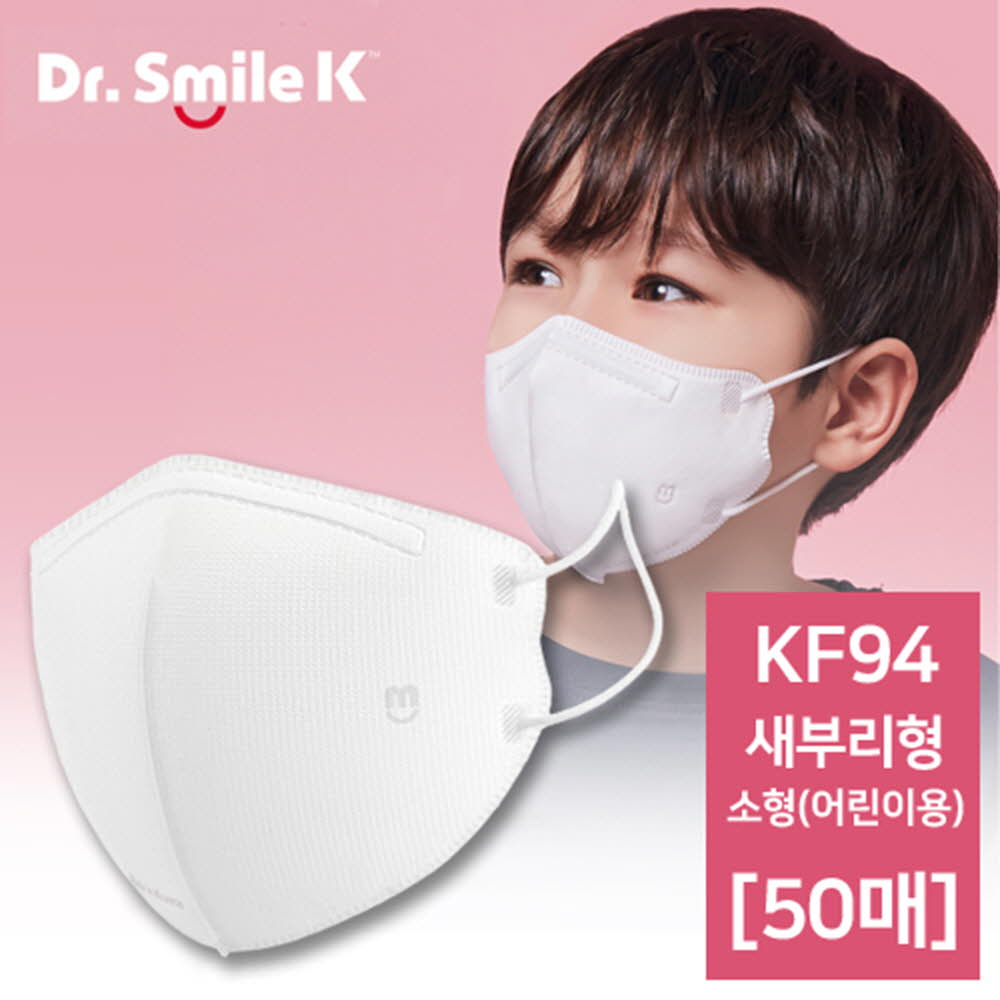 1621838614 thumbnail